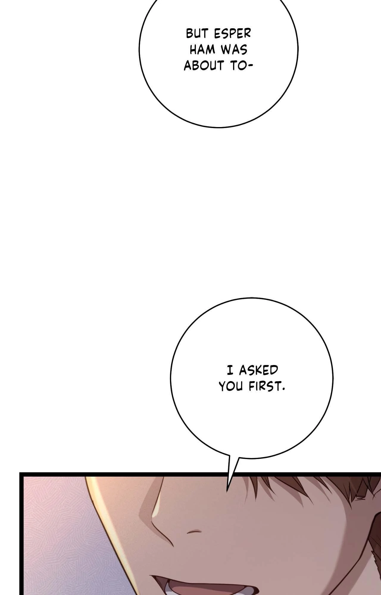 The Guide’s Treasure [Official] - Chapter 16 manhwa
