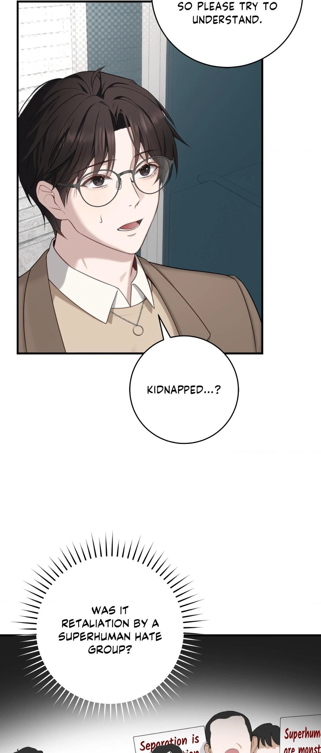 The Guide’s Treasure [Official] - Chapter 2 manhwa