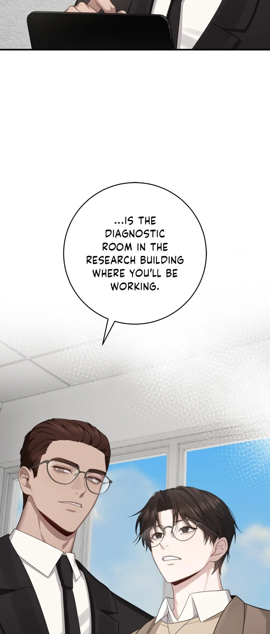 The Guide’s Treasure [Official] - Chapter 2 manhwa