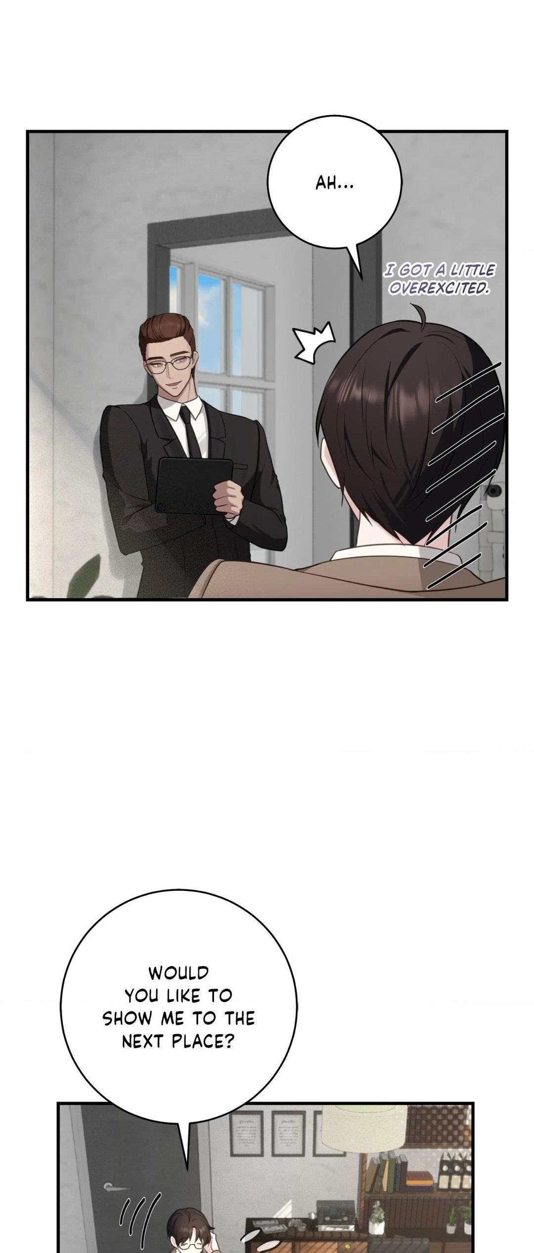 The Guide’s Treasure [Official] - Chapter 2 manhwa
