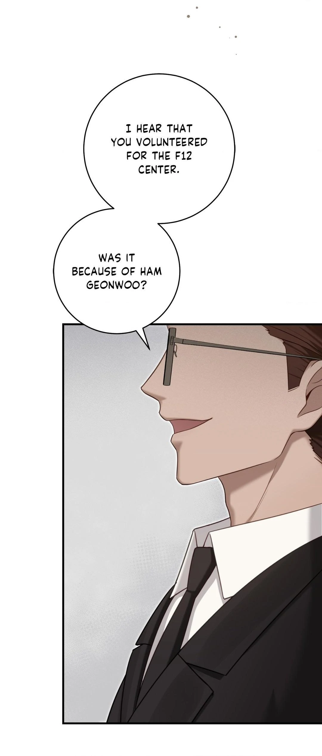 The Guide’s Treasure [Official] - Chapter 2 manhwa