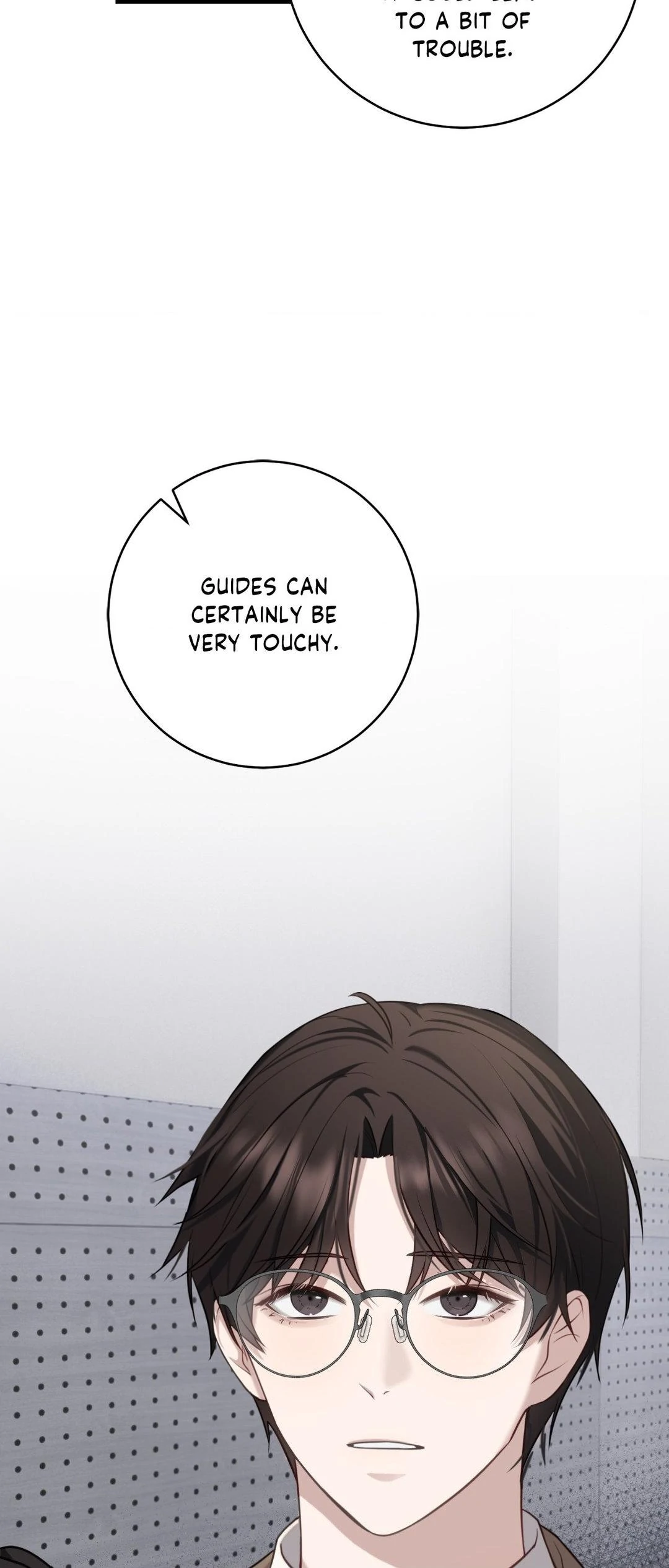 The Guide’s Treasure [Official] - Chapter 2 manhwa