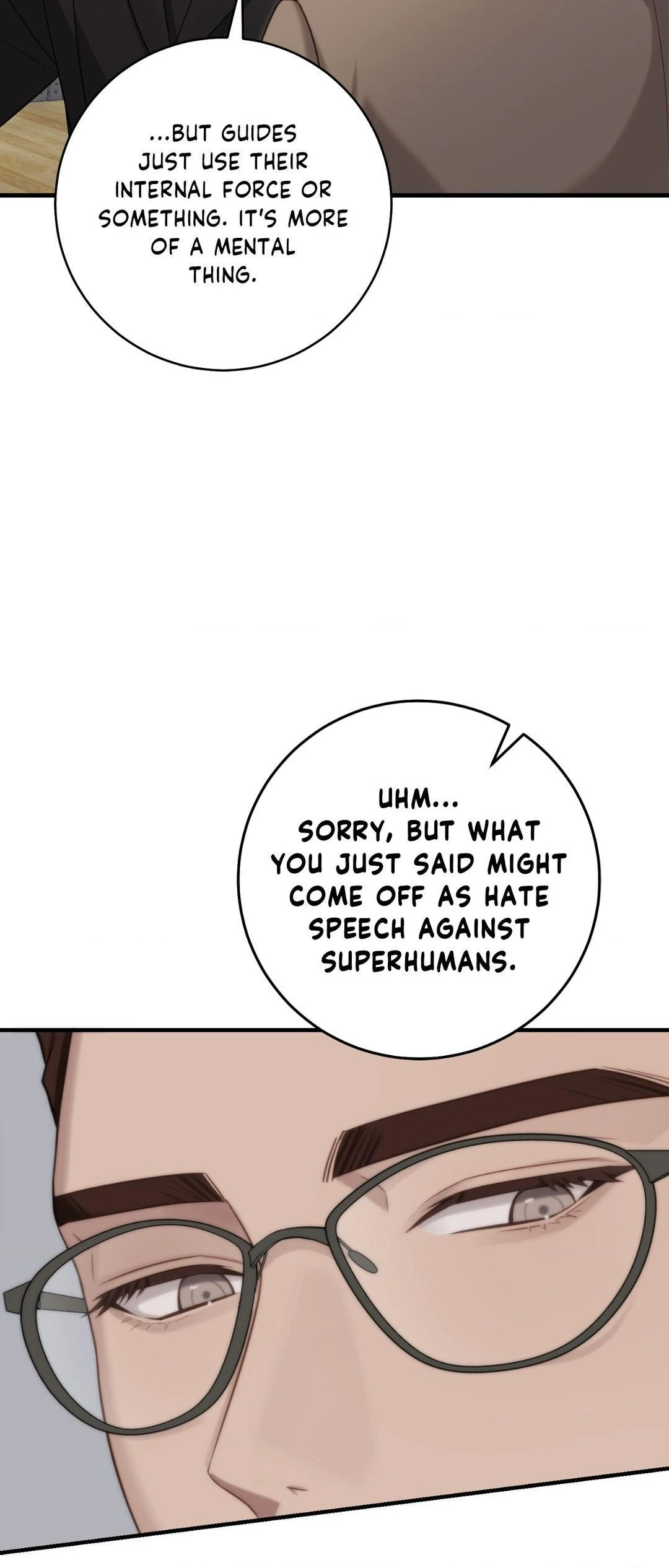 The Guide’s Treasure [Official] - Chapter 2 manhwa