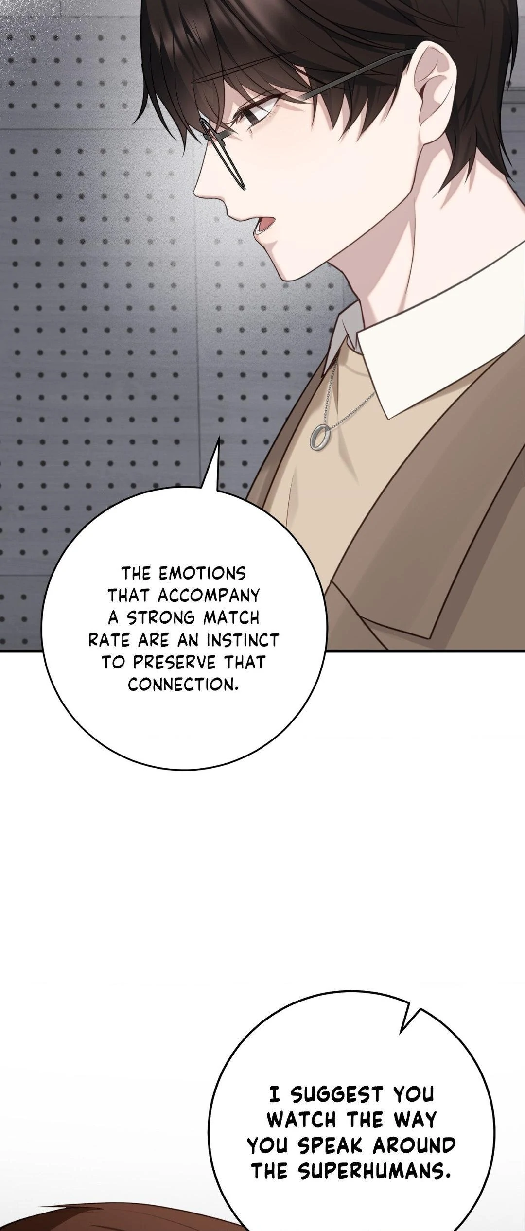The Guide’s Treasure [Official] - Chapter 2 manhwa