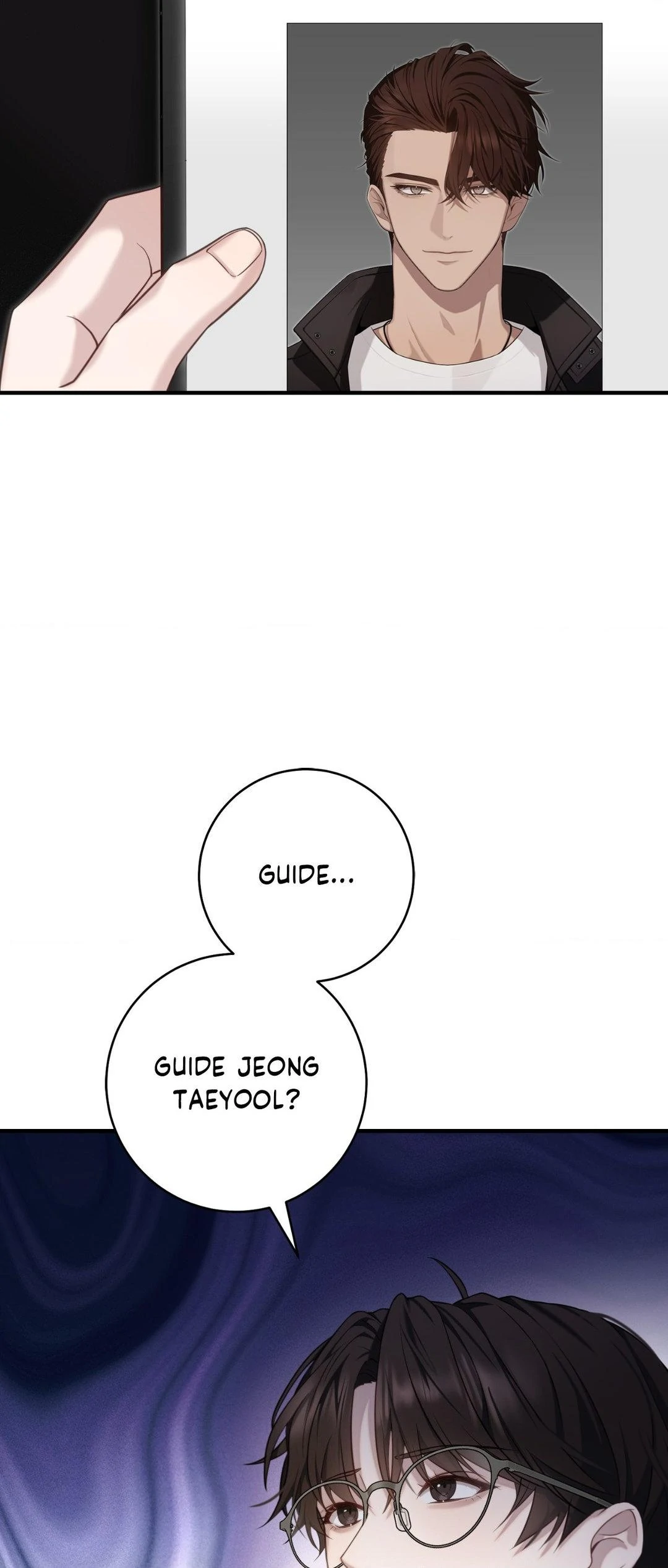 The Guide’s Treasure [Official] - Chapter 2 manhwa