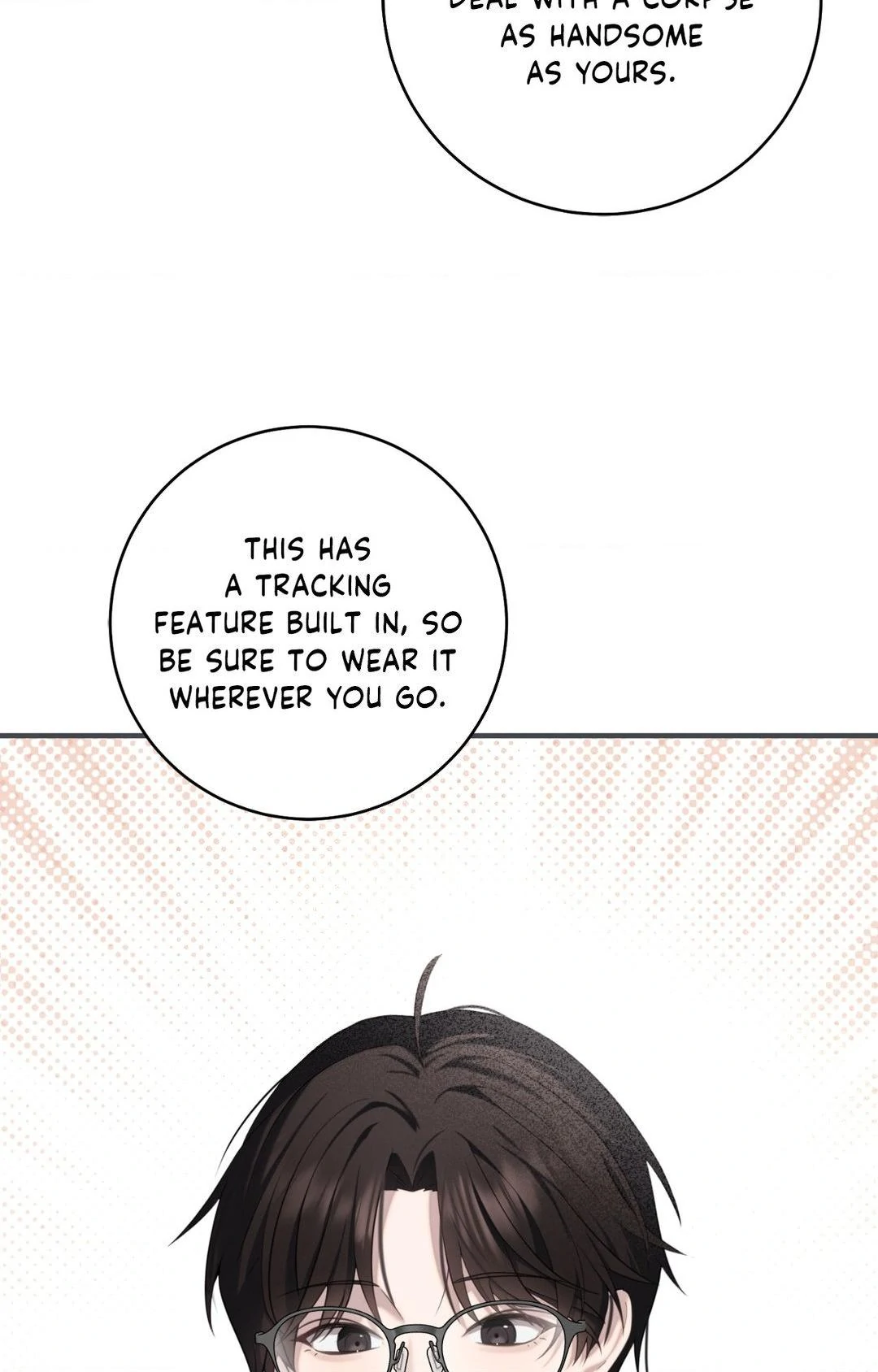 The Guide’s Treasure [Official] - Chapter 3 manhwa