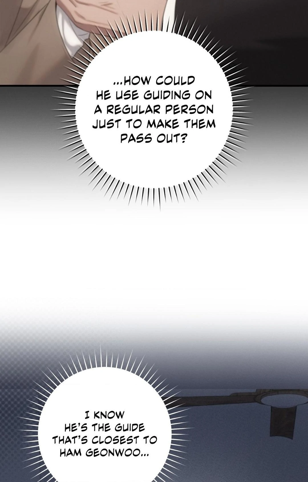 The Guide’s Treasure [Official] - Chapter 3 manhwa