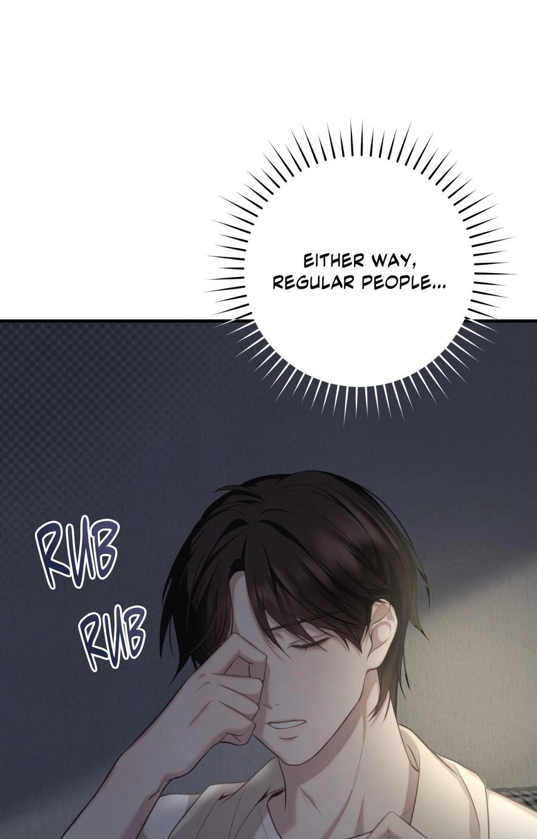 The Guide’s Treasure [Official] - Chapter 3 manhwa