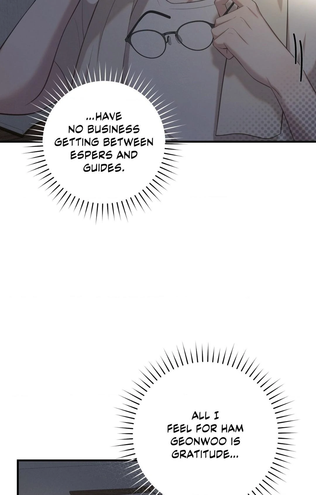 The Guide’s Treasure [Official] - Chapter 3 manhwa