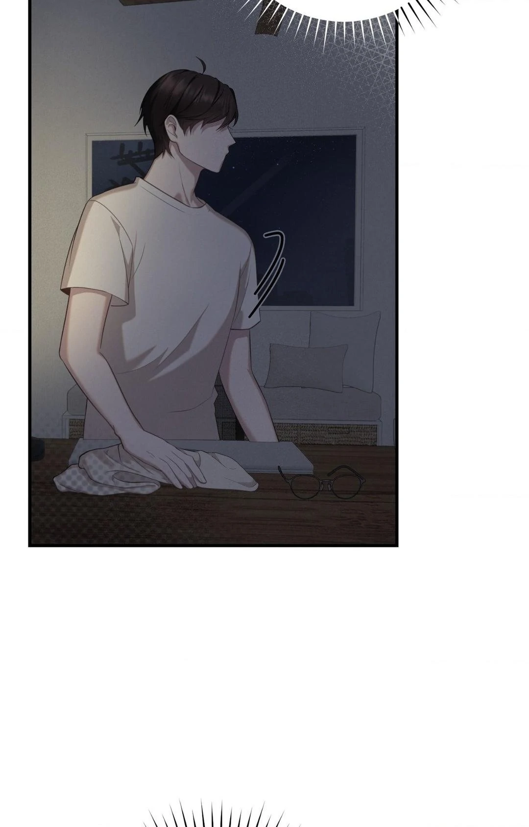 The Guide’s Treasure [Official] - Chapter 3 manhwa