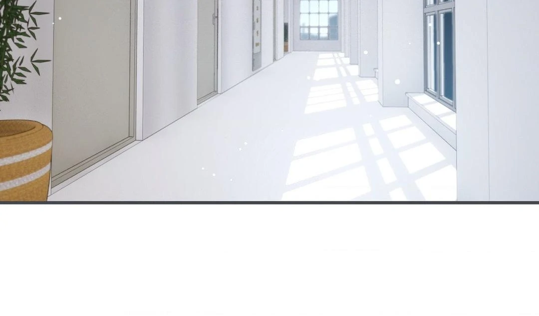 The Guide’s Treasure [Official] - Chapter 3 manhwa