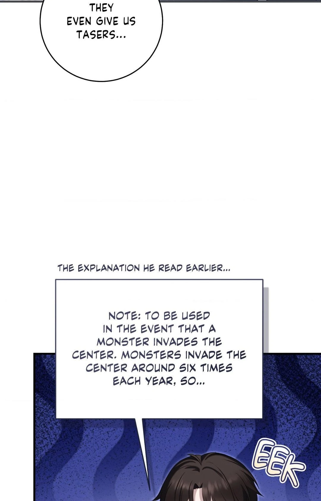 The Guide’s Treasure [Official] - Chapter 3 manhwa