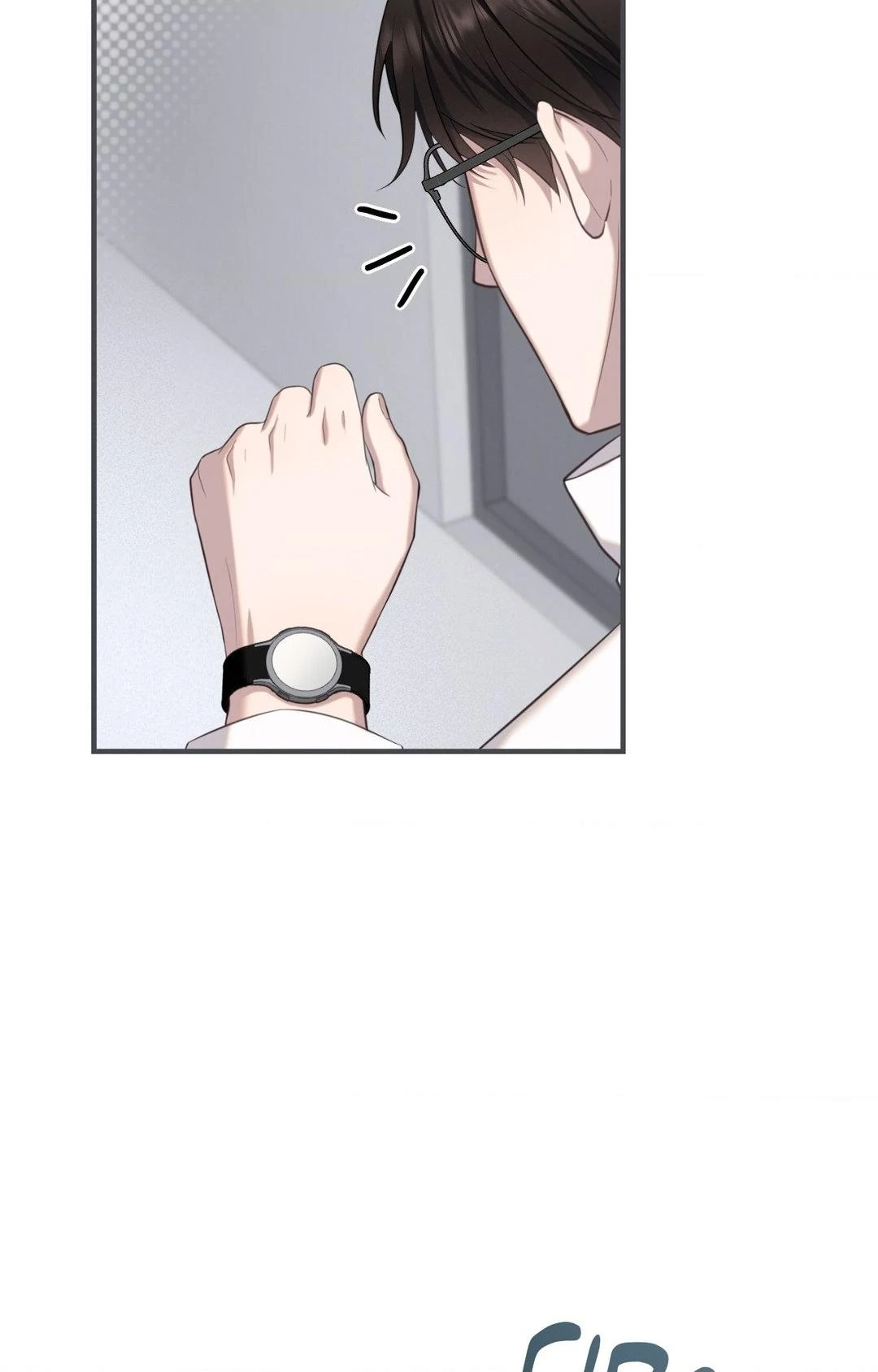The Guide’s Treasure [Official] - Chapter 3 manhwa