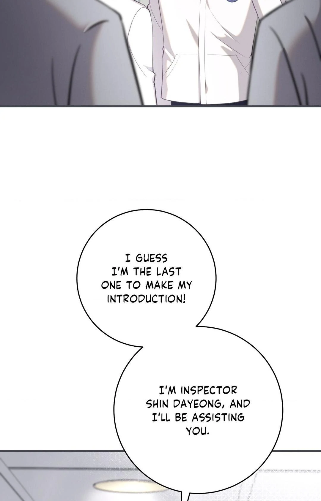 The Guide’s Treasure [Official] - Chapter 3 manhwa