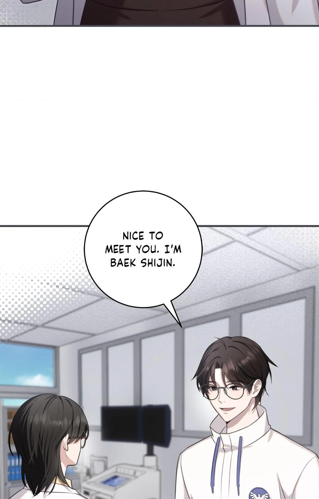 The Guide’s Treasure [Official] - Chapter 3 manhwa