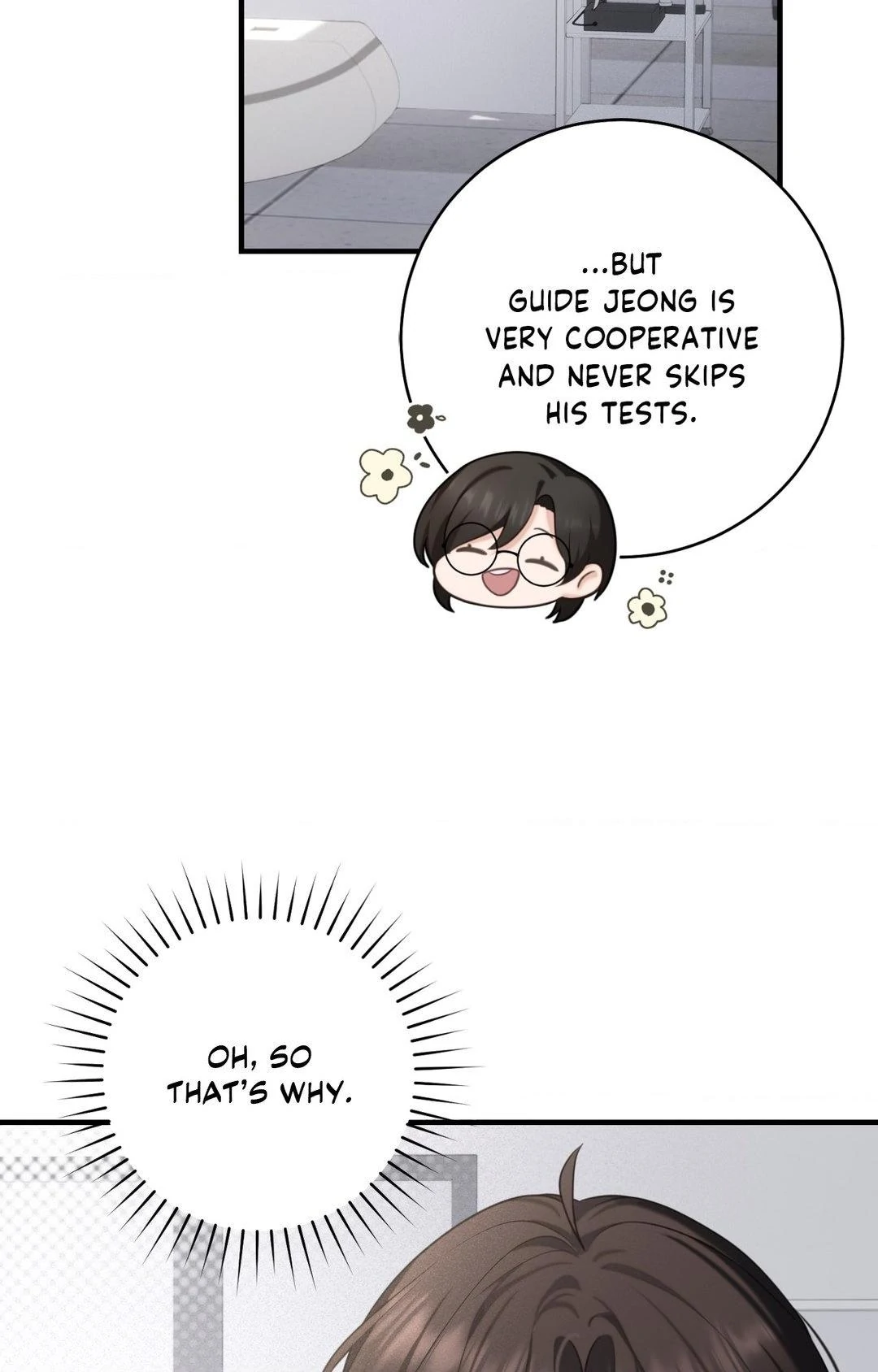 The Guide’s Treasure [Official] - Chapter 4 manhwa