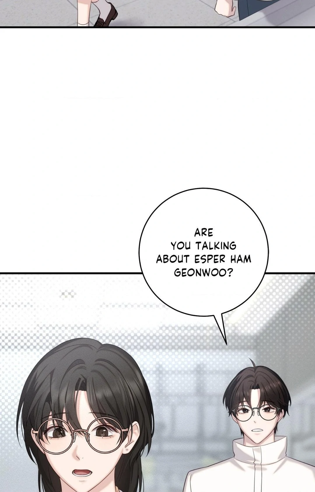 The Guide’s Treasure [Official] - Chapter 4 manhwa