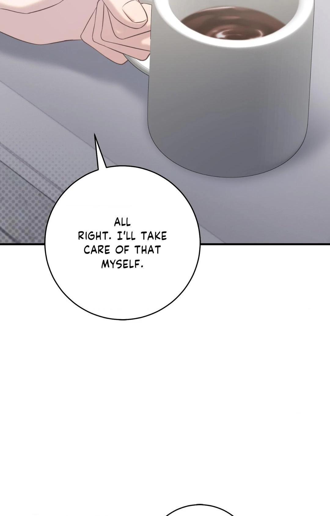 The Guide’s Treasure [Official] - Chapter 4 manhwa