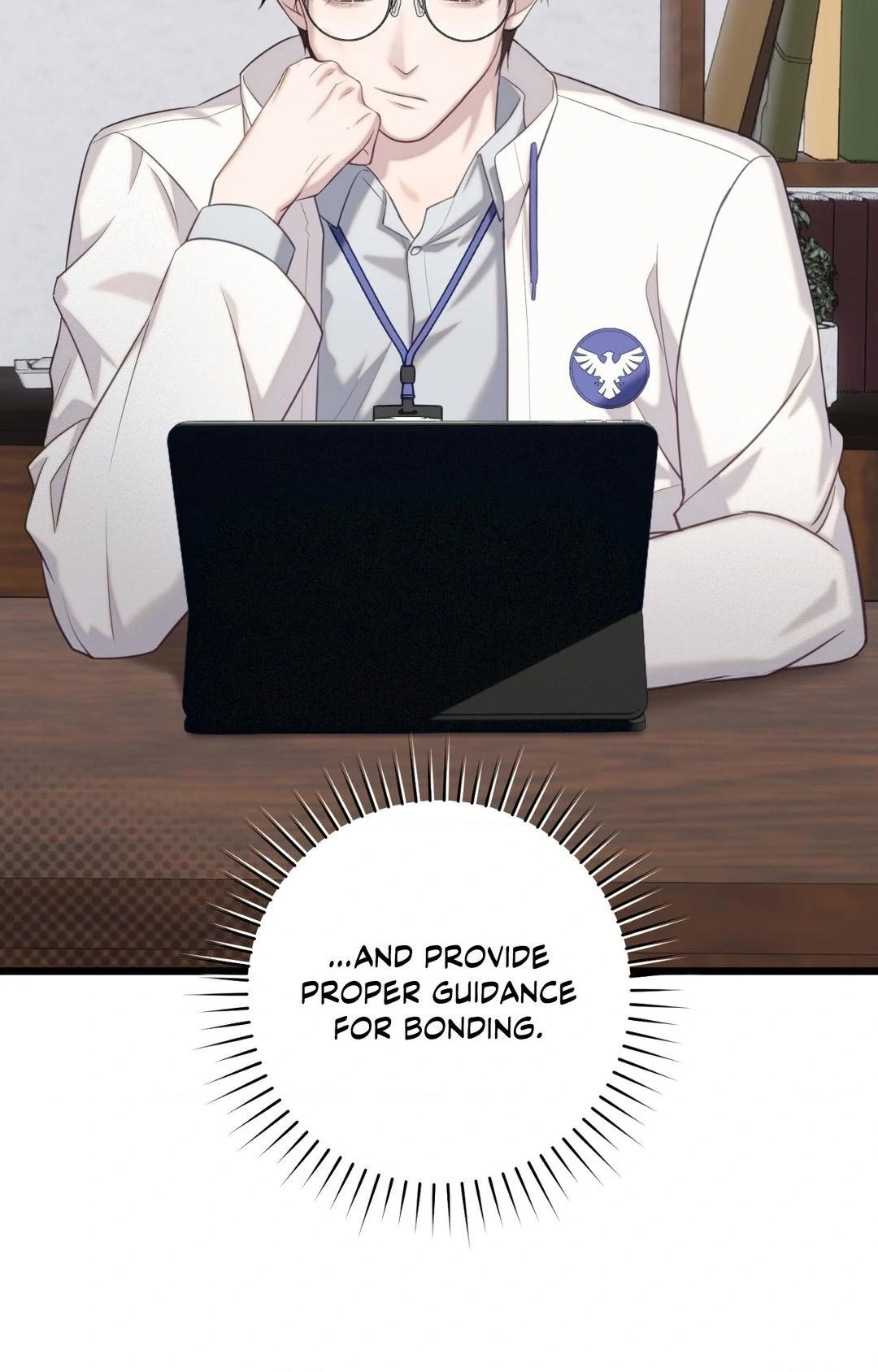 The Guide’s Treasure [Official] - Chapter 4 manhwa