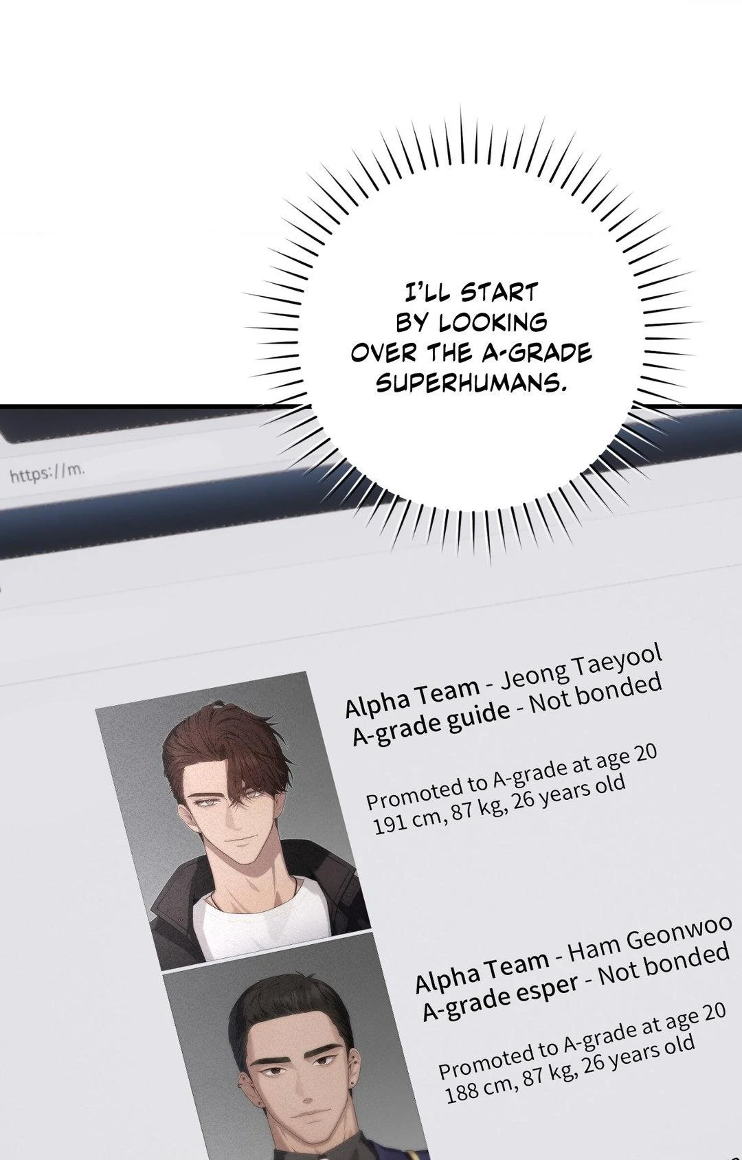 The Guide’s Treasure [Official] - Chapter 4 manhwa