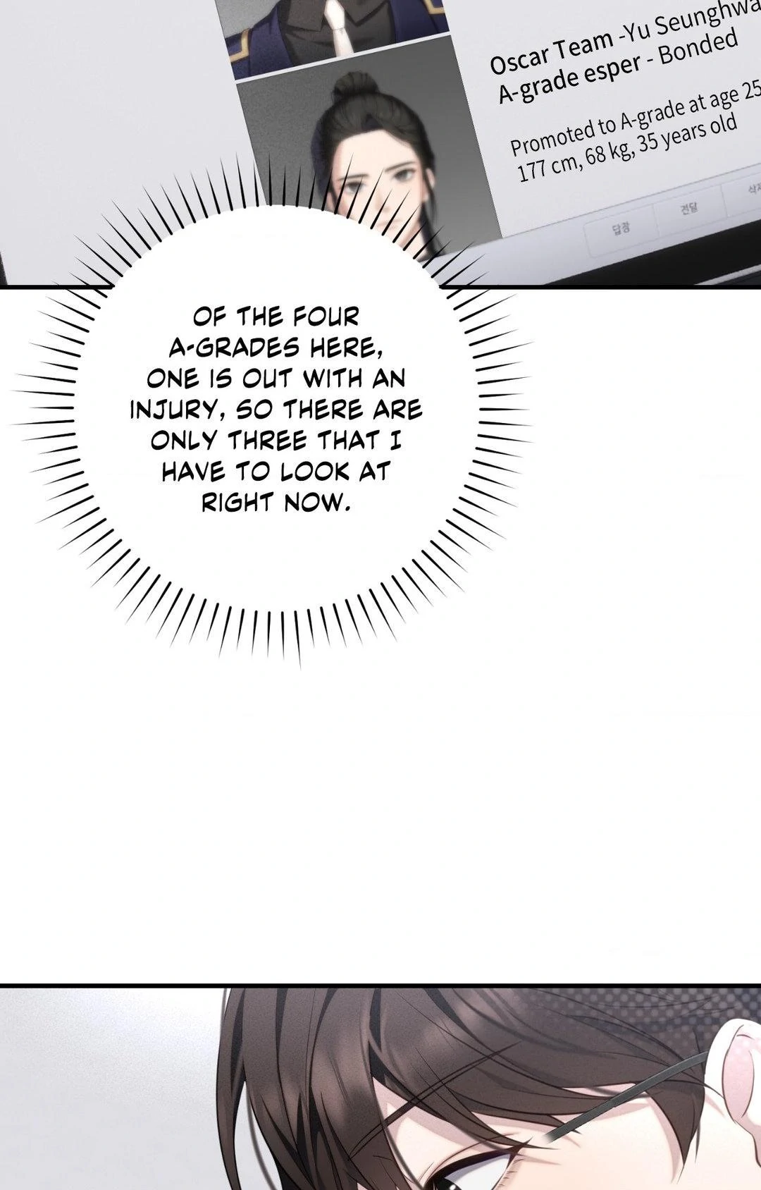 The Guide’s Treasure [Official] - Chapter 4 manhwa