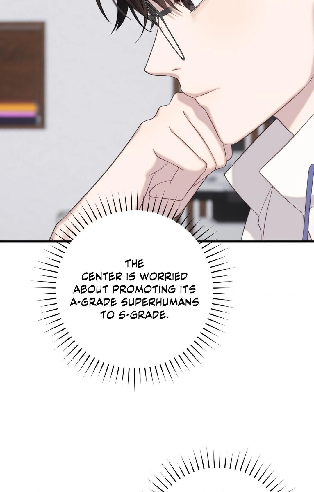 The Guide’s Treasure [Official] - Chapter 4 manhwa