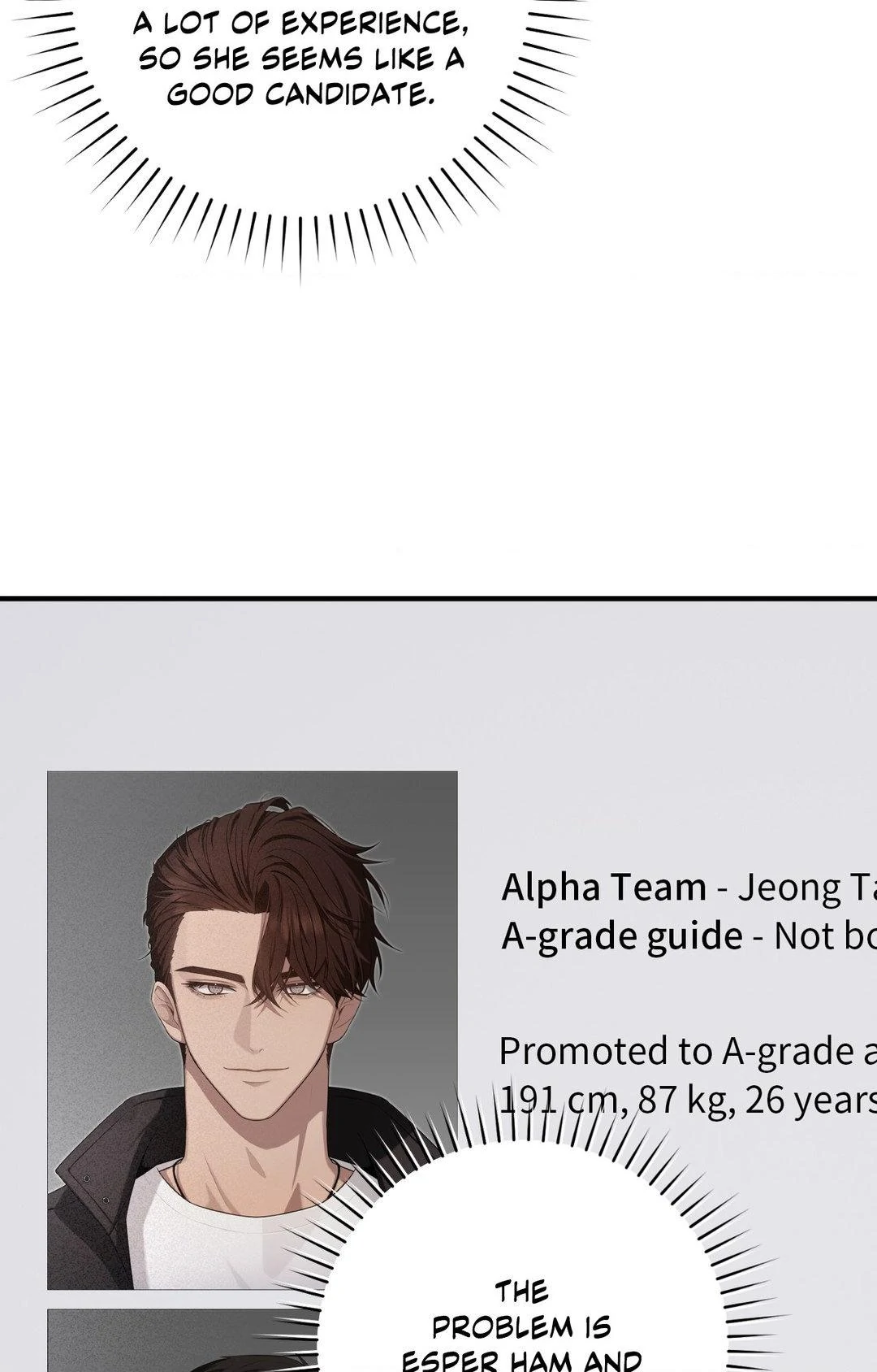The Guide’s Treasure [Official] - Chapter 4 manhwa