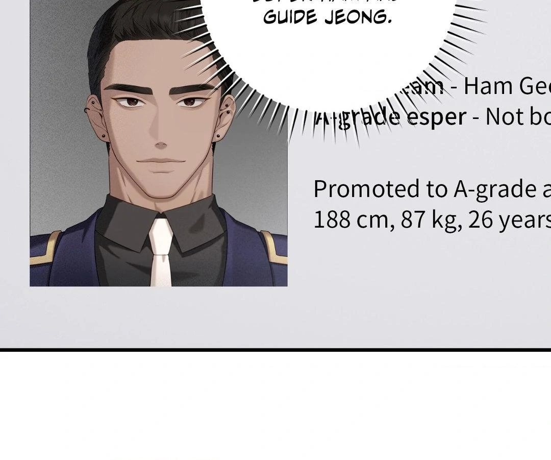 The Guide’s Treasure [Official] - Chapter 4 manhwa