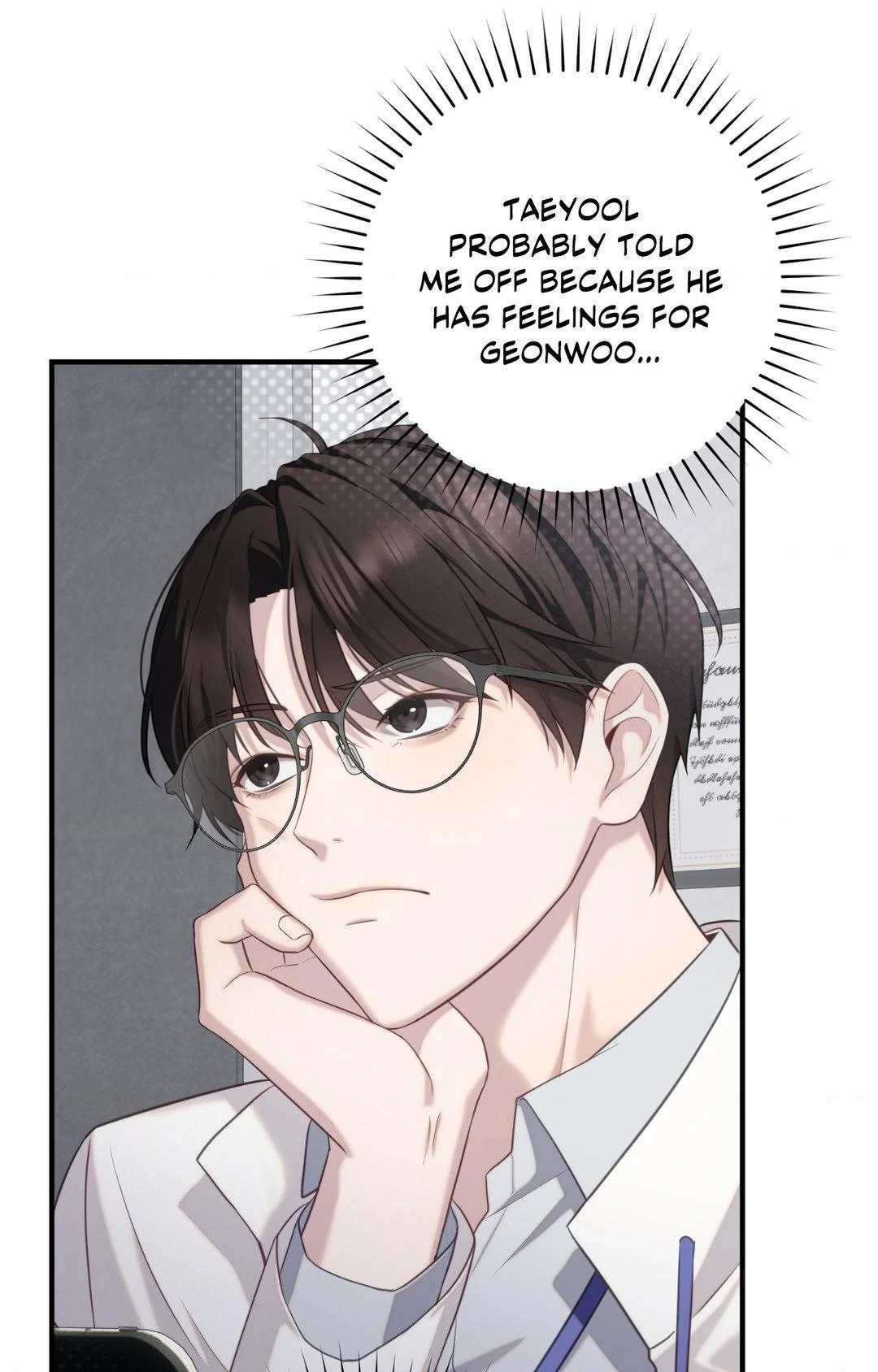 The Guide’s Treasure [Official] - Chapter 4 manhwa