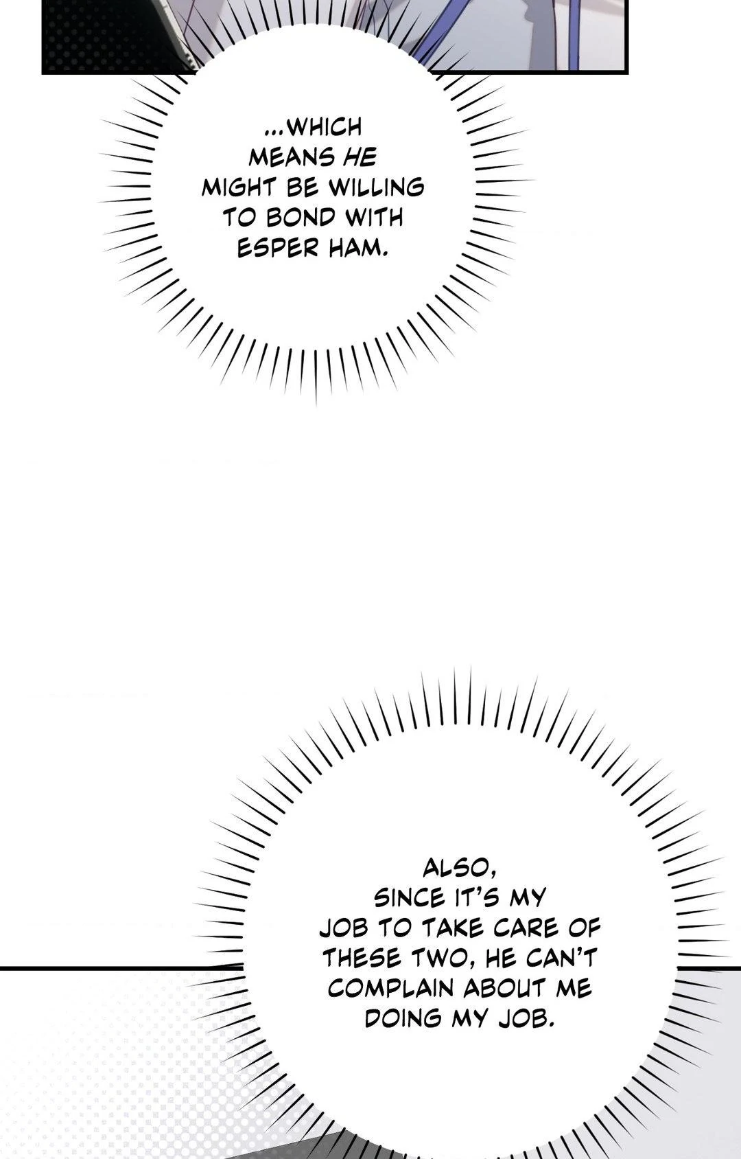 The Guide’s Treasure [Official] - Chapter 4 manhwa