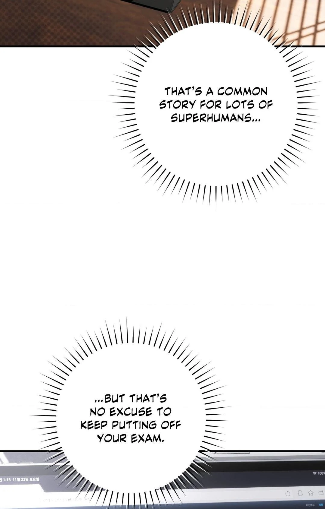 The Guide’s Treasure [Official] - Chapter 4 manhwa