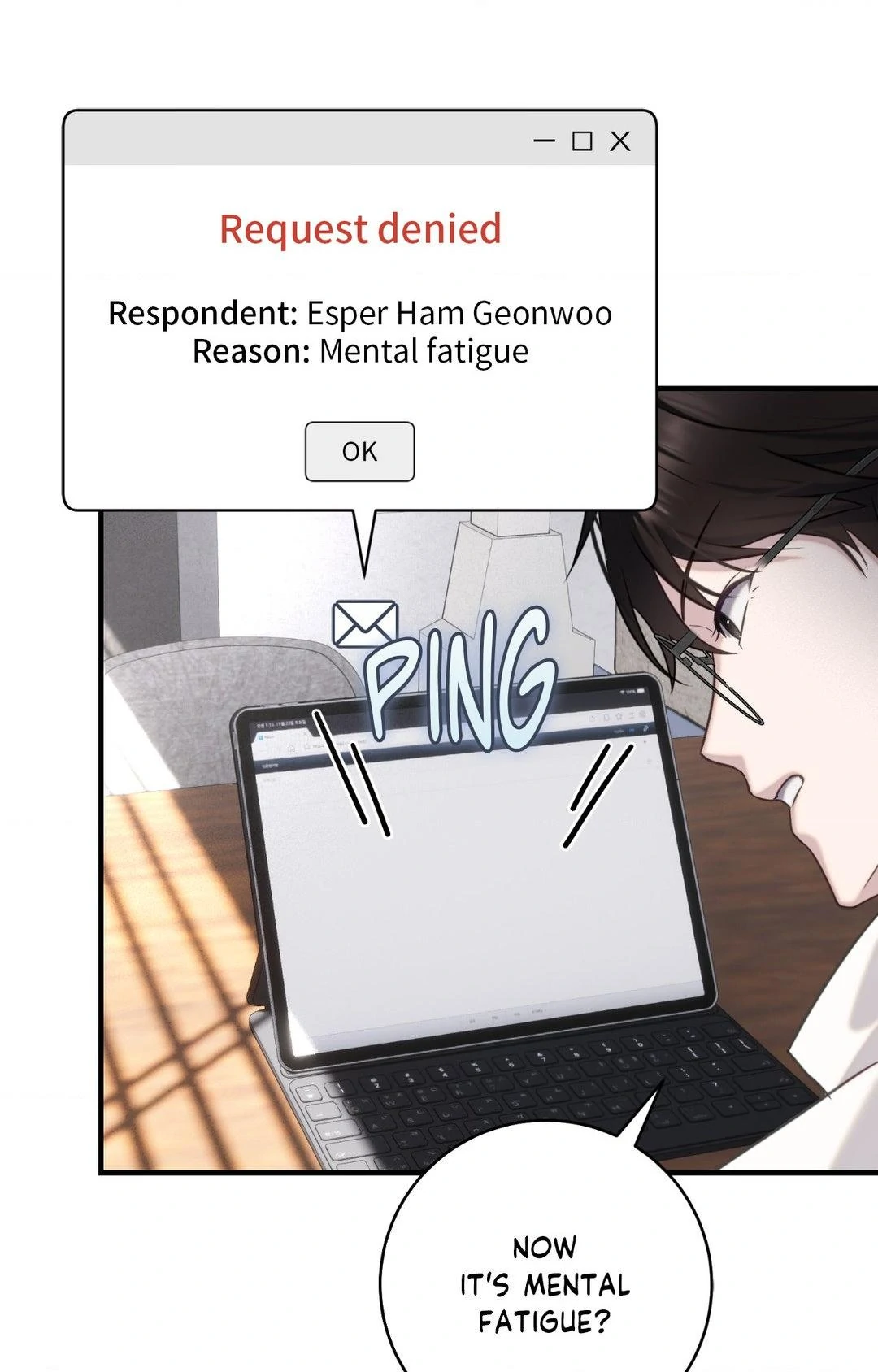 The Guide’s Treasure [Official] - Chapter 4 manhwa