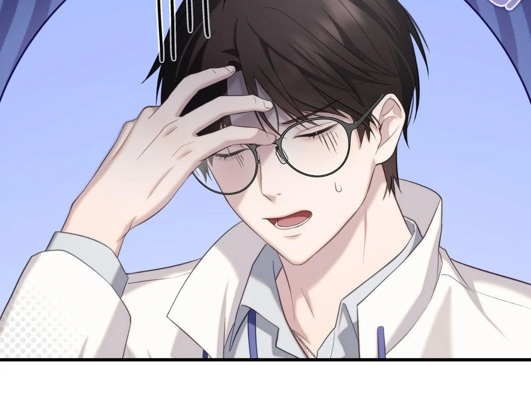 The Guide’s Treasure [Official] - Chapter 4 manhwa
