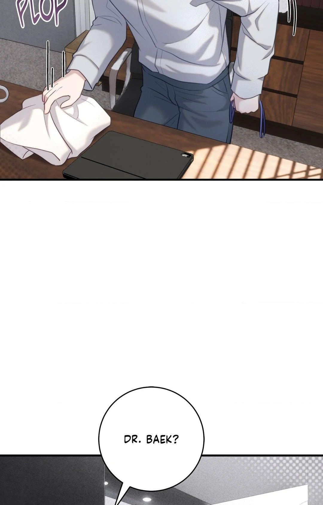 The Guide’s Treasure [Official] - Chapter 4 manhwa
