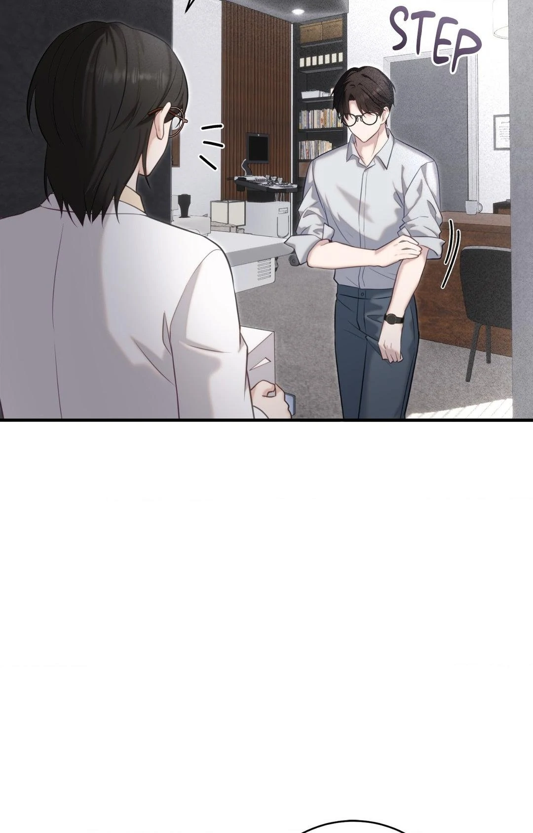 The Guide’s Treasure [Official] - Chapter 4 manhwa