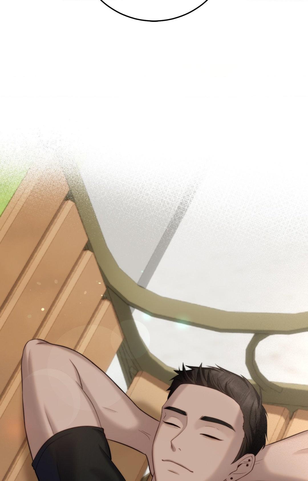 The Guide’s Treasure [Official] - Chapter 4 manhwa