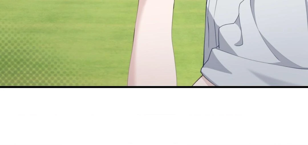 The Guide’s Treasure [Official] - Chapter 5 manhwa