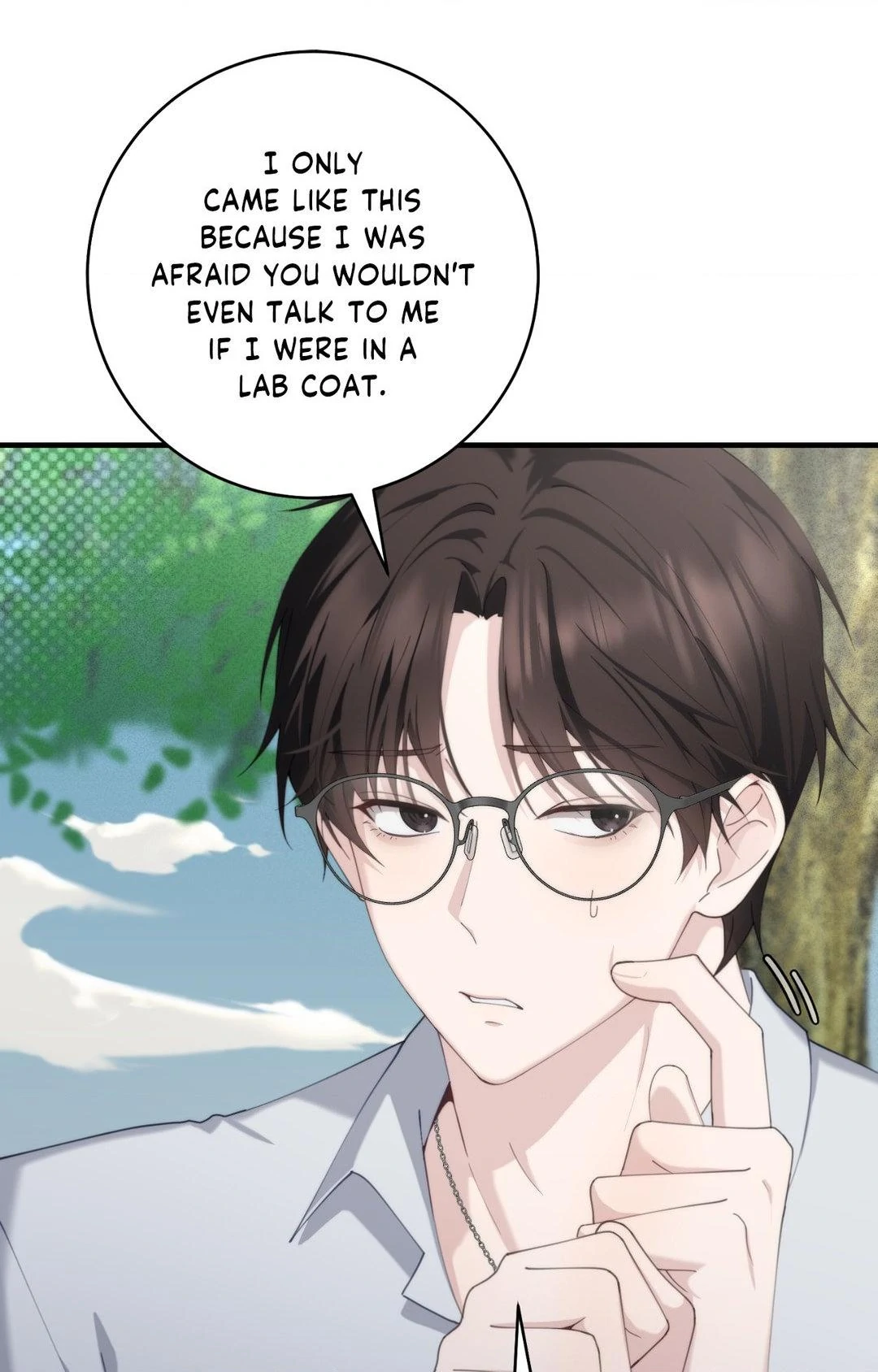 The Guide’s Treasure [Official] - Chapter 5 manhwa