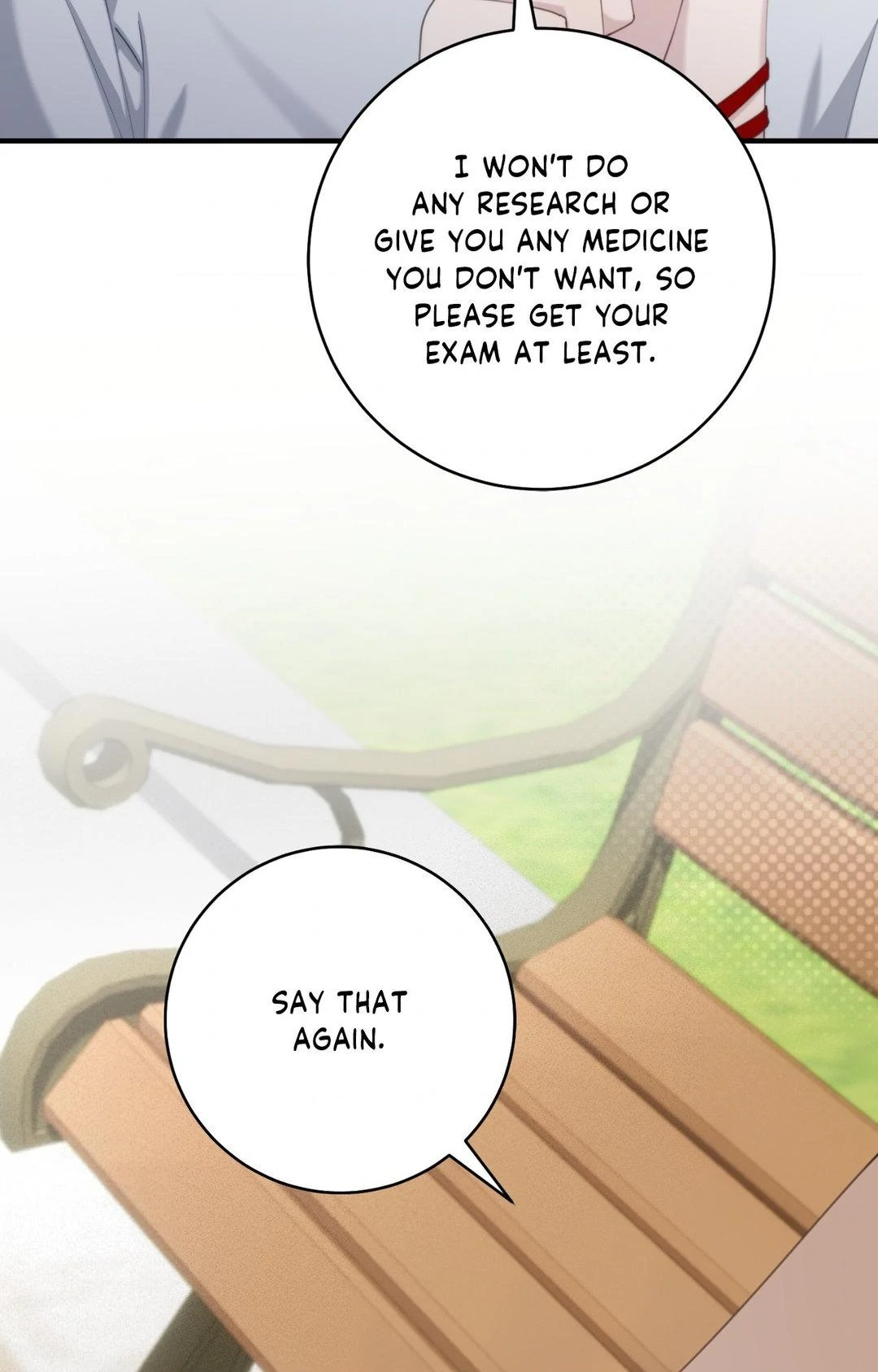 The Guide’s Treasure [Official] - Chapter 5 manhwa