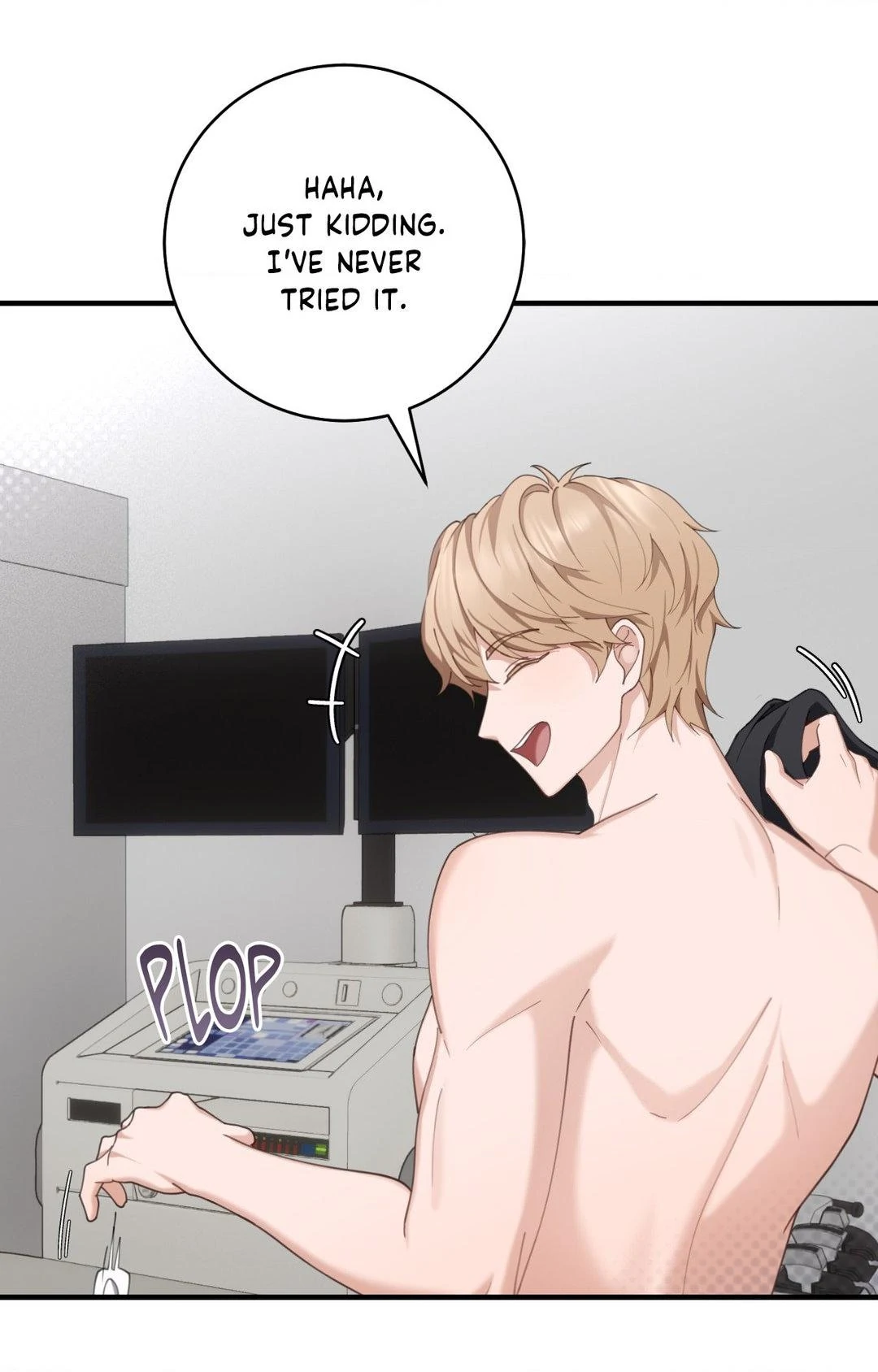 The Guide’s Treasure [Official] - Chapter 5 manhwa
