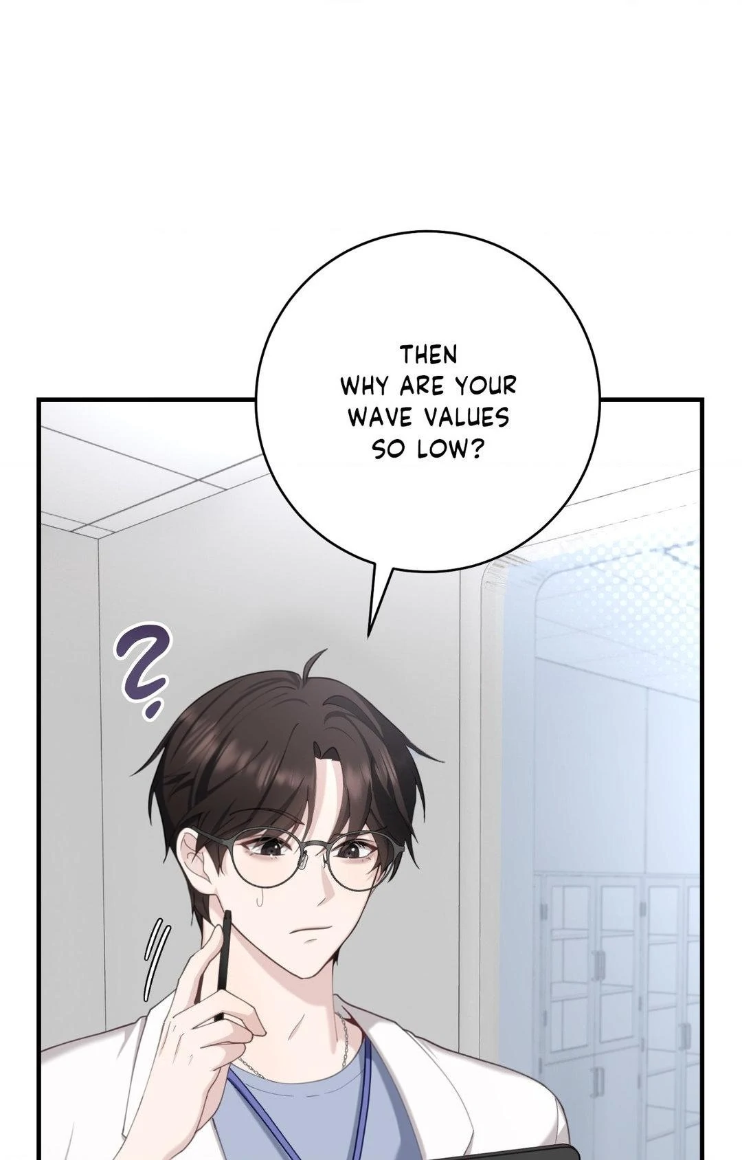 The Guide’s Treasure [Official] - Chapter 5 manhwa