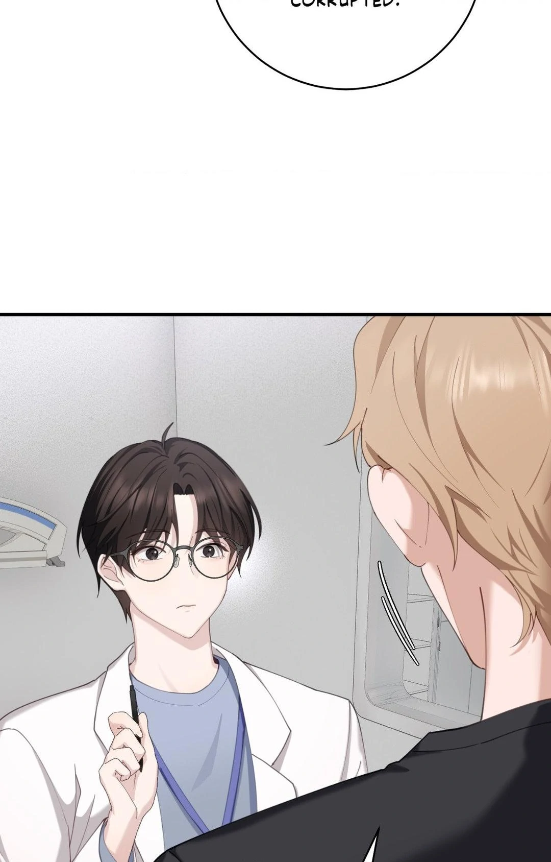 The Guide’s Treasure [Official] - Chapter 5 manhwa
