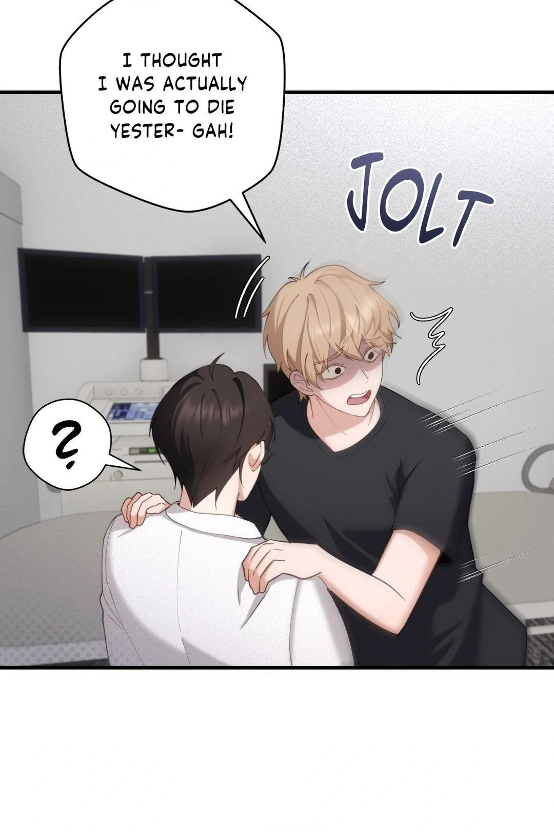 The Guide’s Treasure [Official] - Chapter 5 manhwa