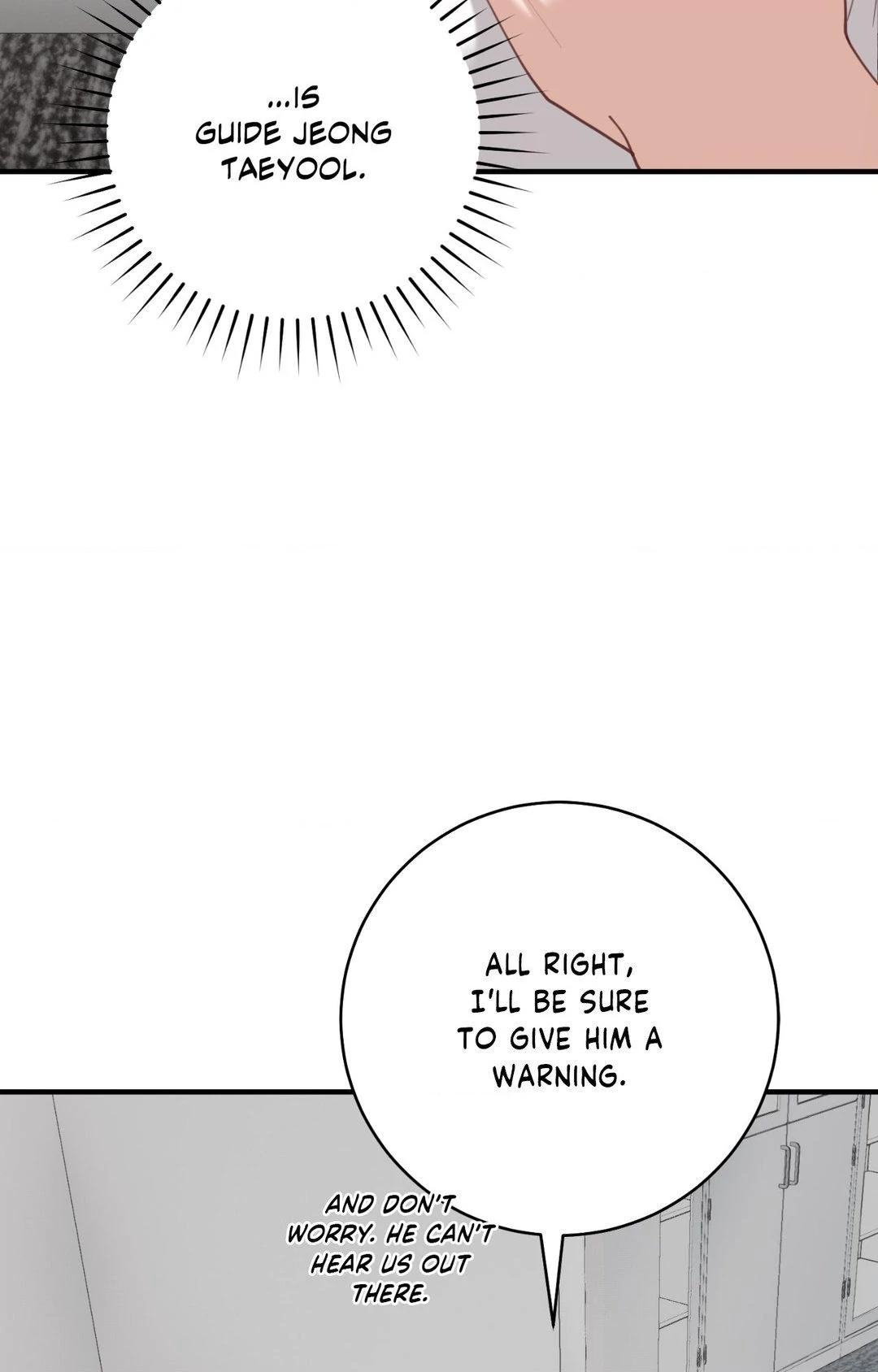 The Guide’s Treasure [Official] - Chapter 5 manhwa