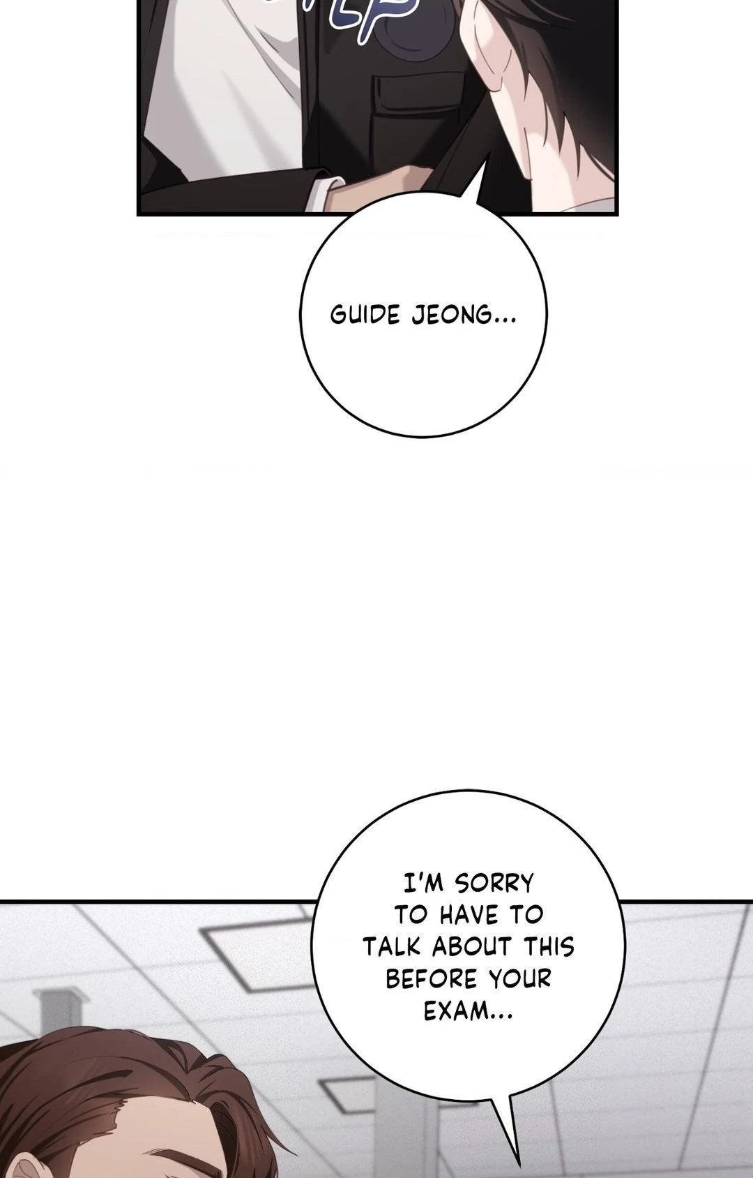 The Guide’s Treasure [Official] - Chapter 5 manhwa