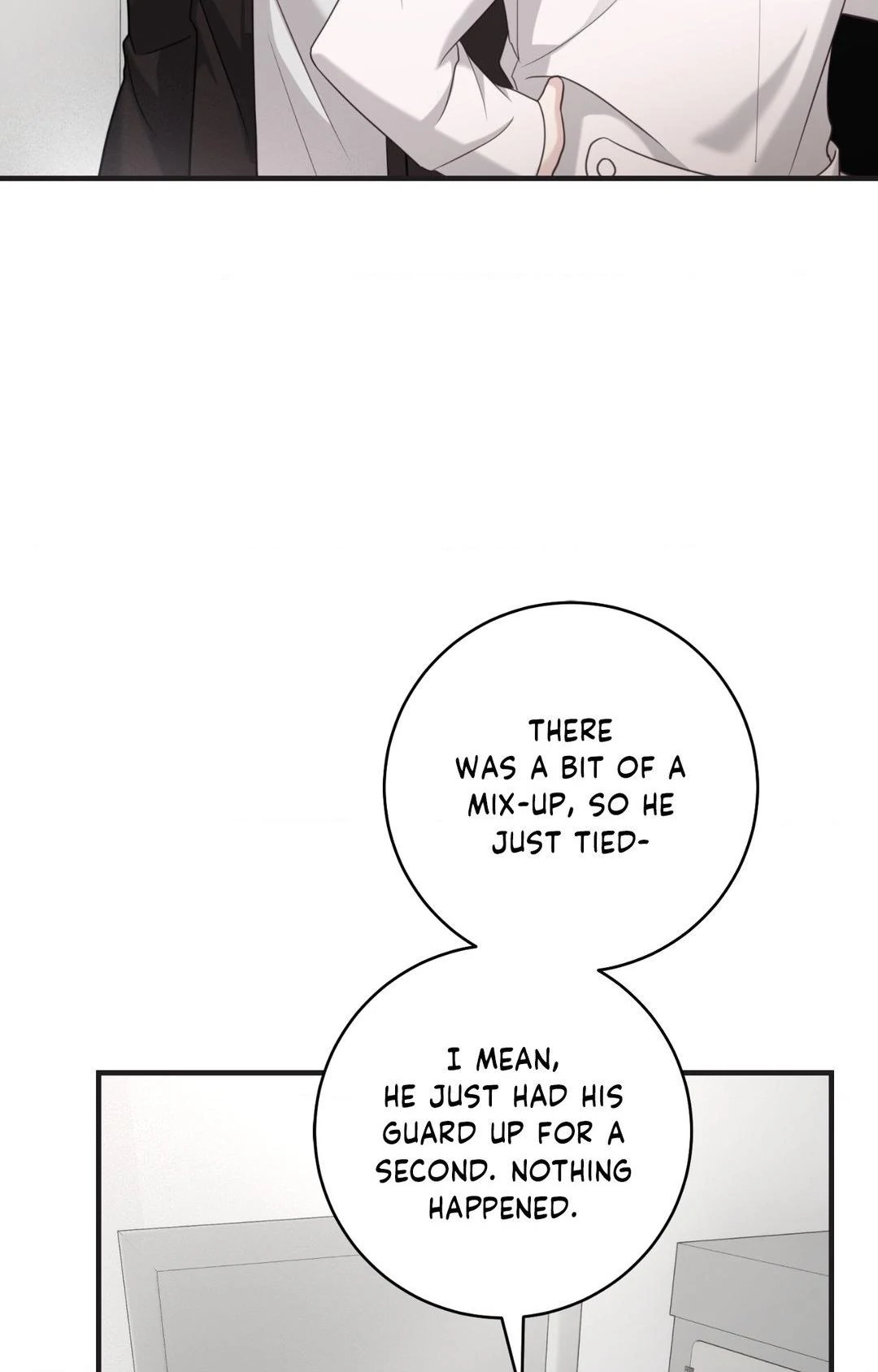 The Guide’s Treasure [Official] - Chapter 6 manhwa