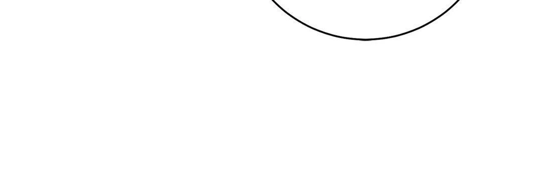 The Guide’s Treasure [Official] - Chapter 6 manhwa