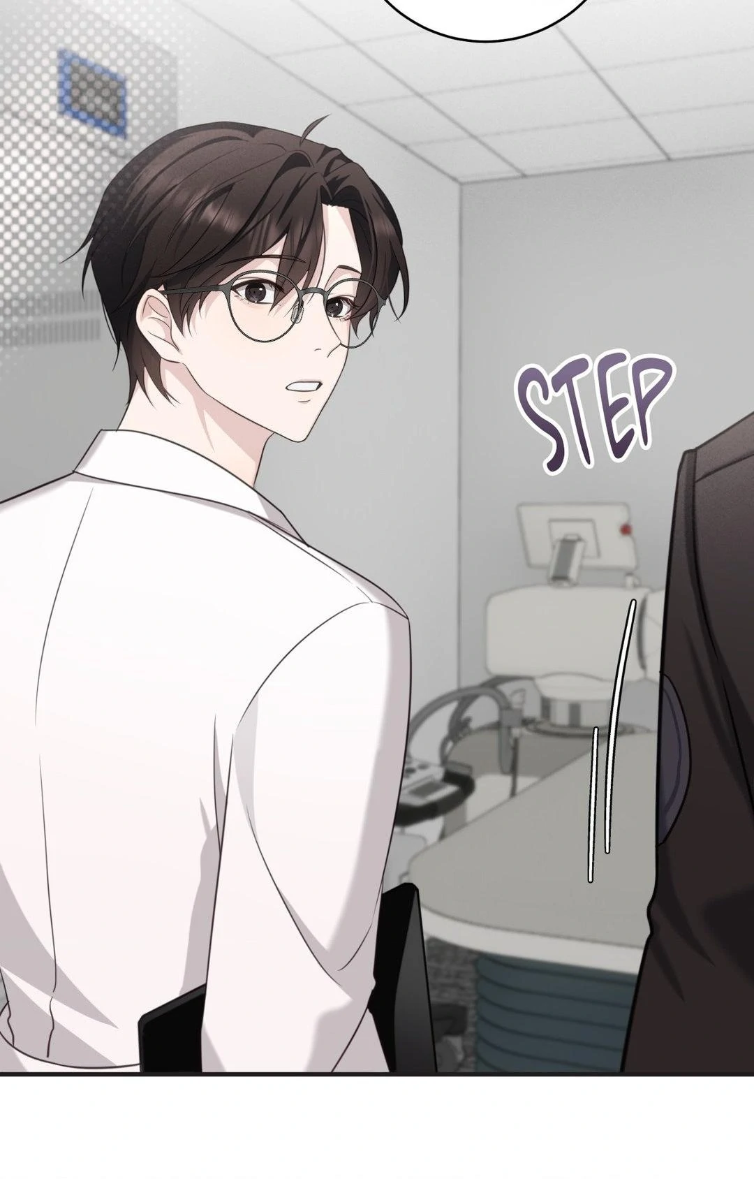 The Guide’s Treasure [Official] - Chapter 6 manhwa