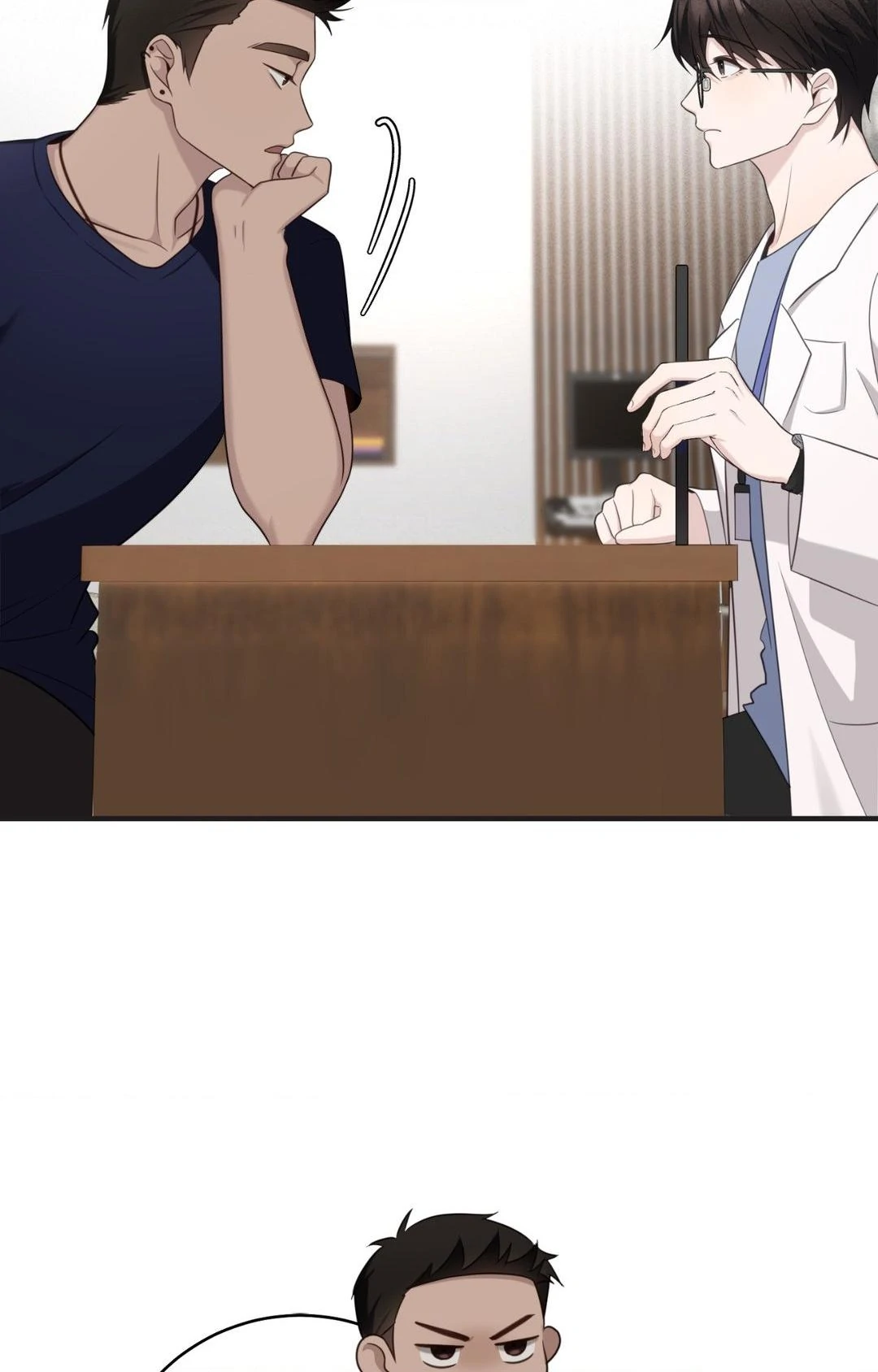 The Guide’s Treasure [Official] - Chapter 6 manhwa