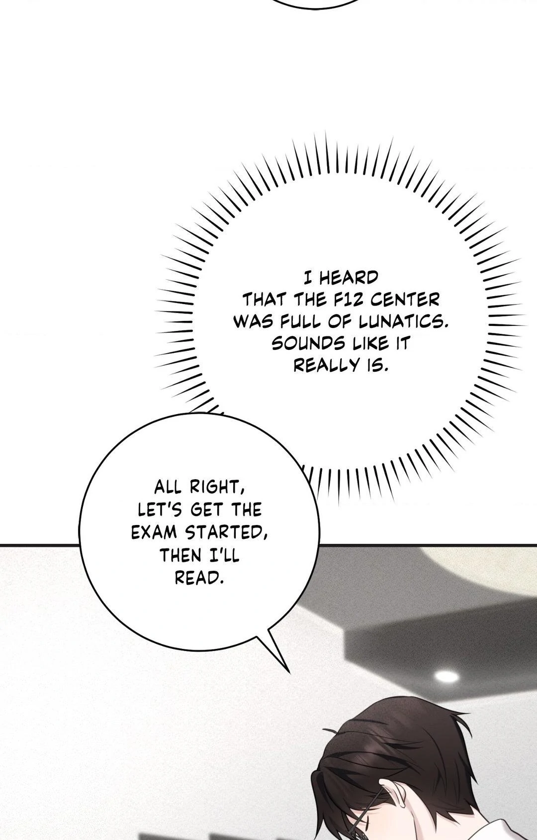 The Guide’s Treasure [Official] - Chapter 6 manhwa